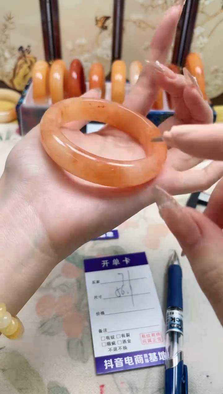 石英质玉手镯未镶嵌71/56.1