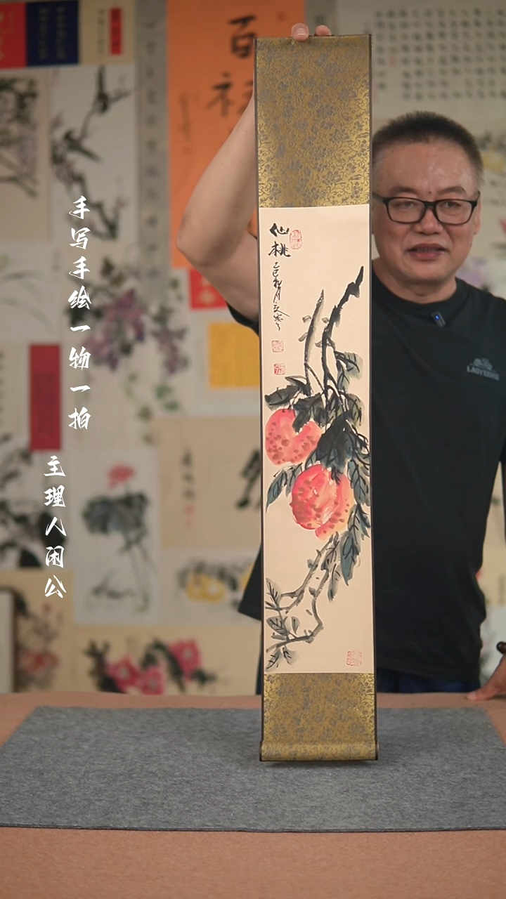 国画手绘-15*90卷轴-花鸟