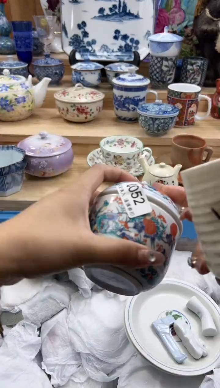 【闪购商品】瓷片052qqqqqqqqqqqq