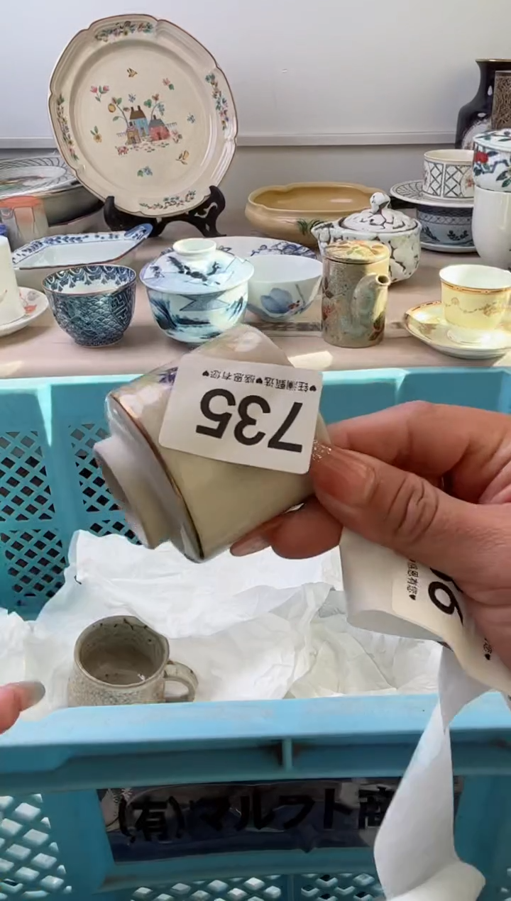 瓷片小*蛋735，，，，，，，，