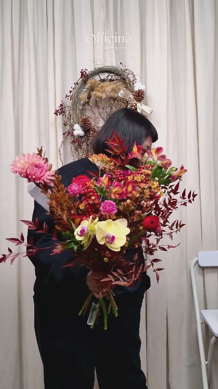 C13 Officine手打家居花束