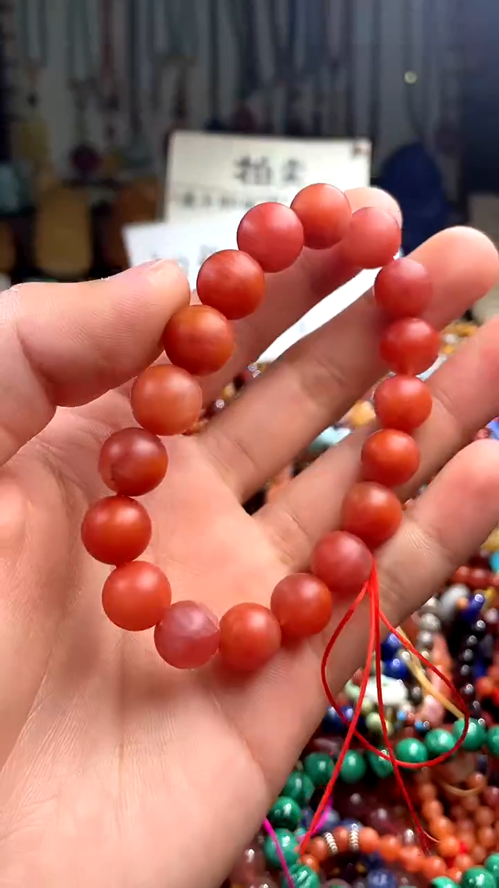 【闪购商品】南红玛瑙.未镶嵌(一物一件)139114