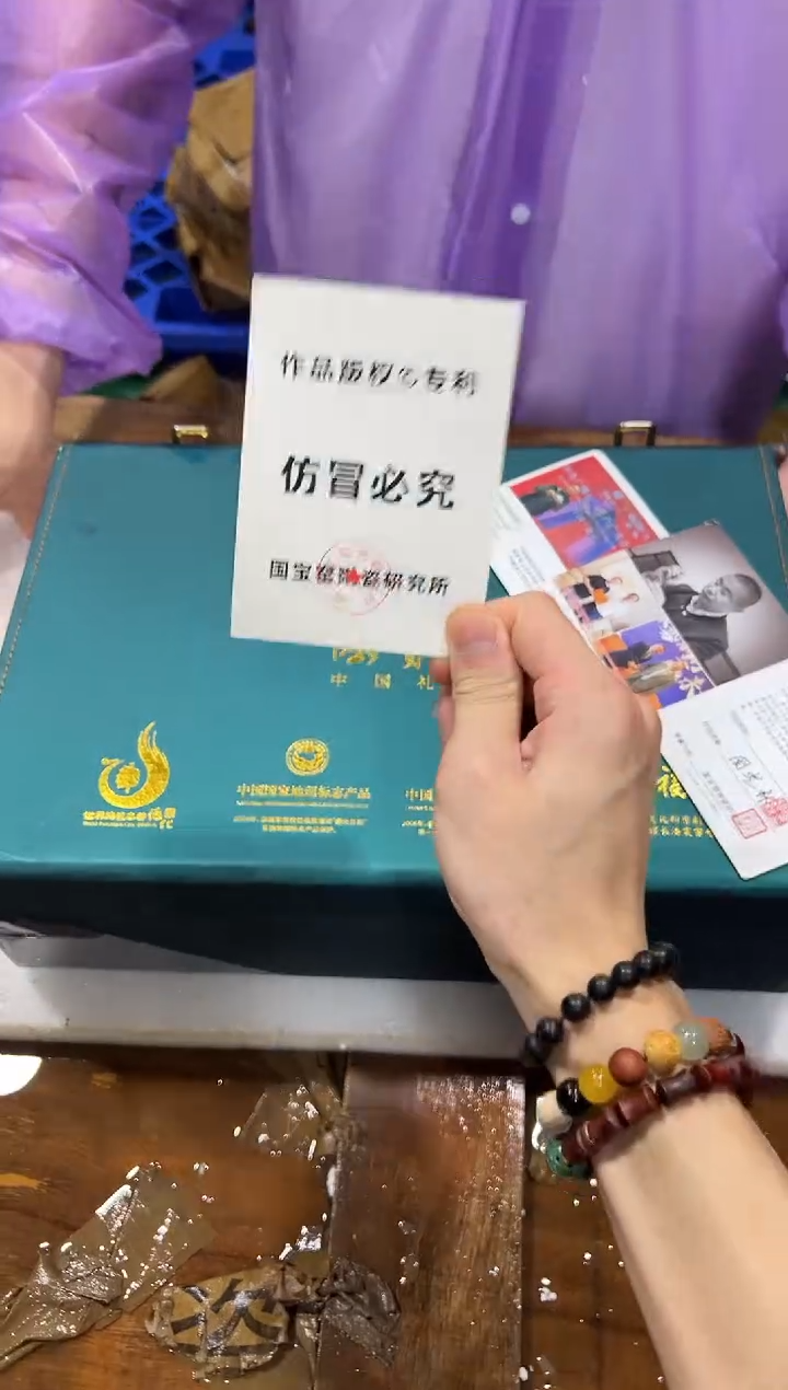 其他@@@@@@@@@@@@@@