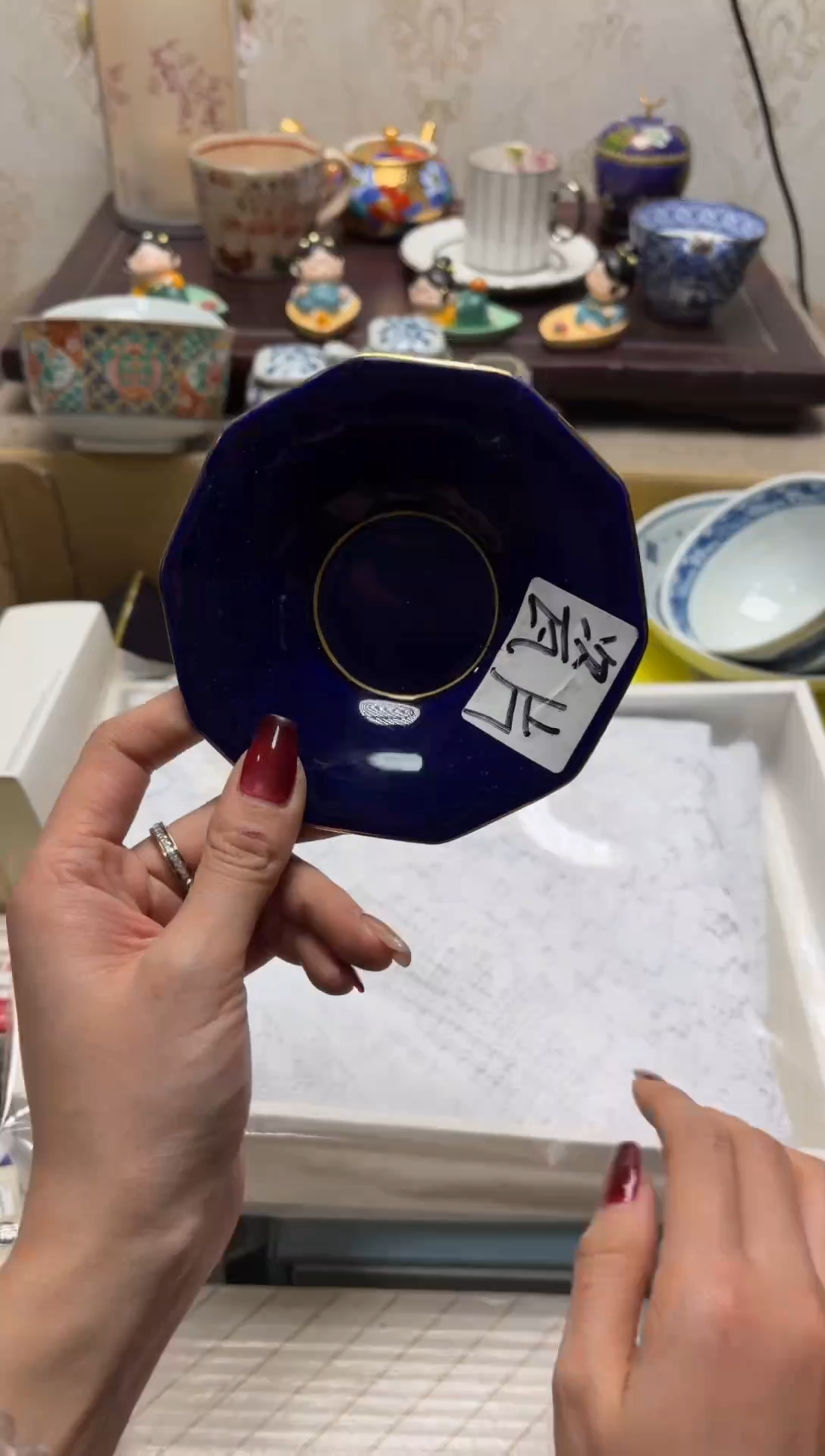 杯瓷片满20米包邮一单一付