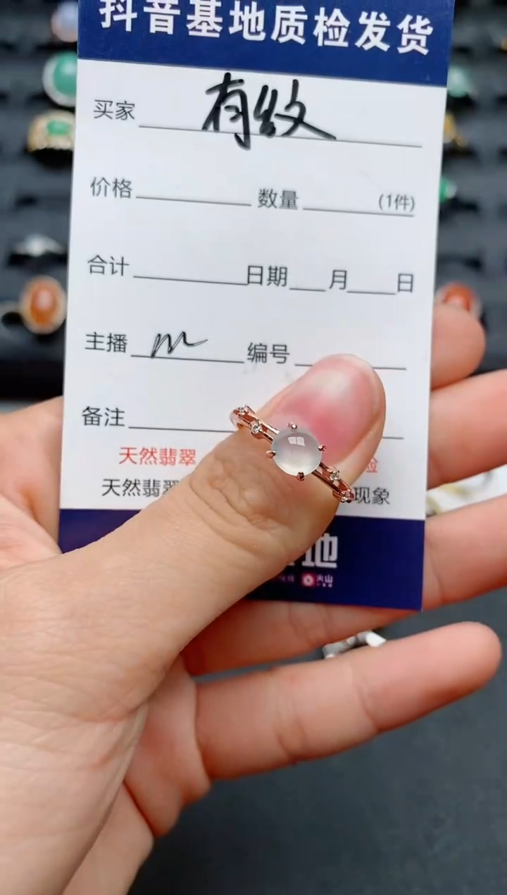 【闪购商品】翡翠戒指银S925镶嵌...........