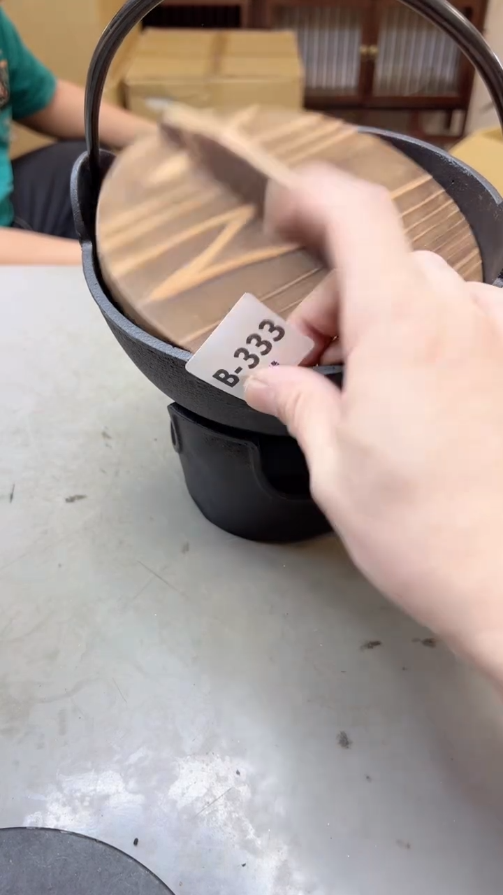 【闪购商品】瓷片333聚宝缘二号店