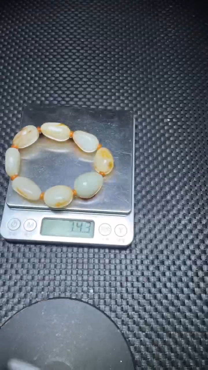 【闪购商品】和田玉挂件未镶嵌86