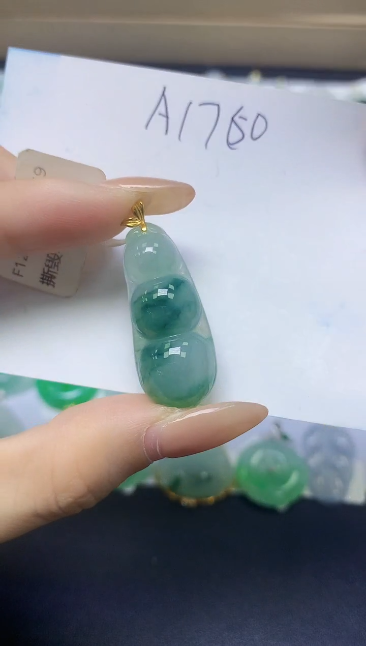颈饰18K金镶嵌翡翠天然缅甸A货翡翠百元以上9元证书费自理