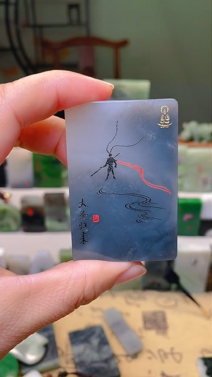 【闪购商品】和田玉挂件未镶嵌201