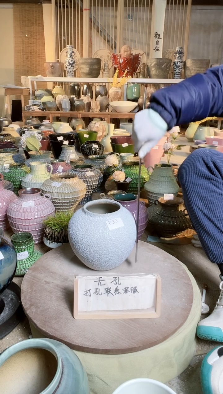 【闪购商品】摆件F33口径11高20误差2默认微瑕