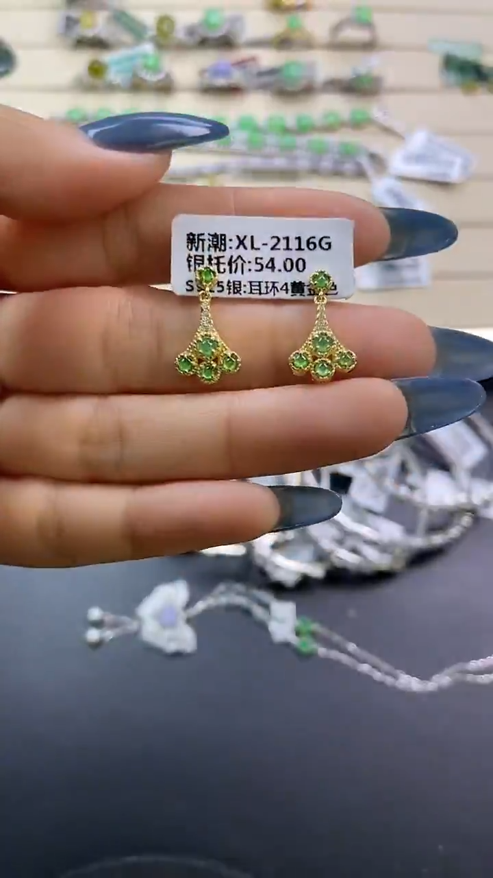 银S925镶嵌戒指翡翠翡翠 蛋面 银S925镶嵌