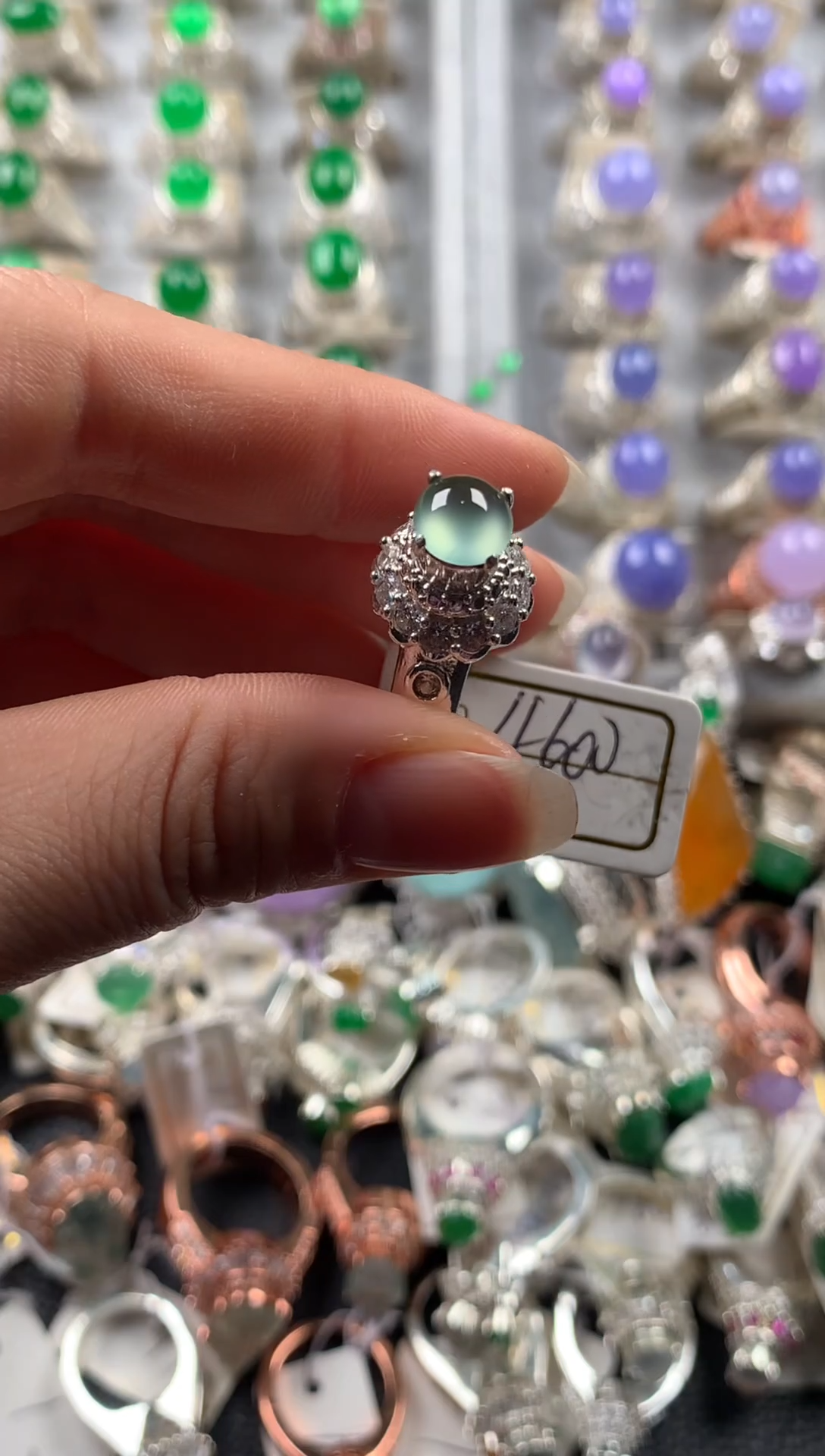 【闪购商品】定制翡翠未镶嵌璟瑶翡翠314