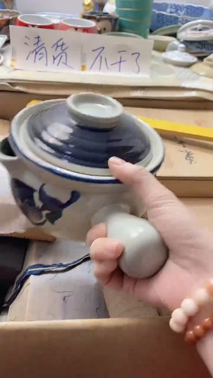 瓷片陆**哨738瓷片瓷片瓷片瓷片
