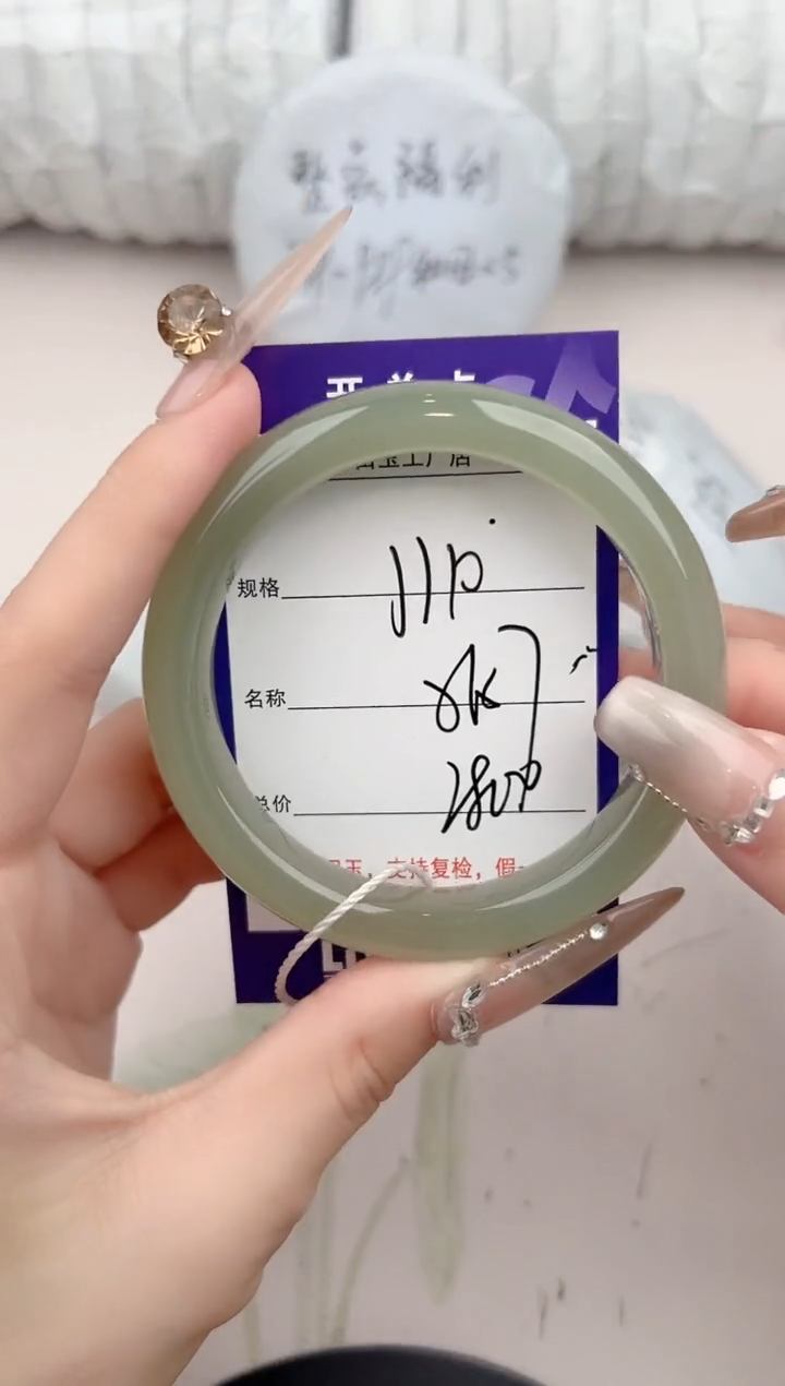 【闪购商品】和田玉手镯未镶嵌110颜色微差无瑕疵