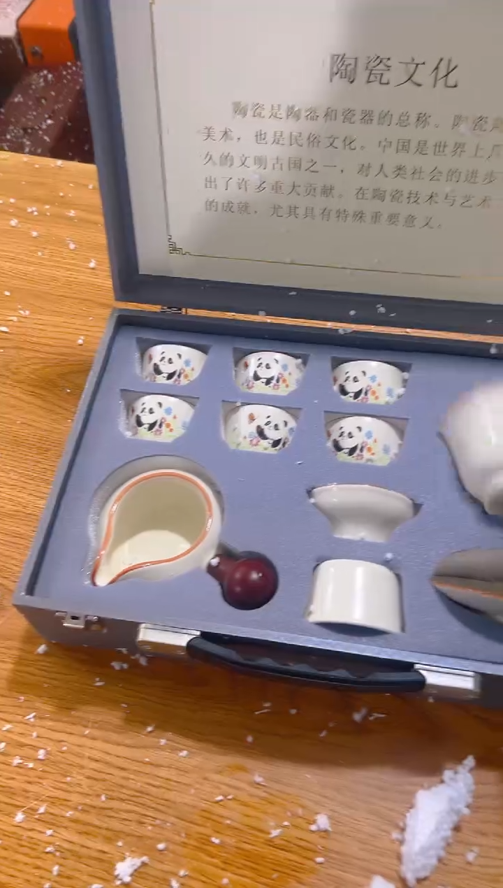 【闪购商品】其他其他其他其他其他