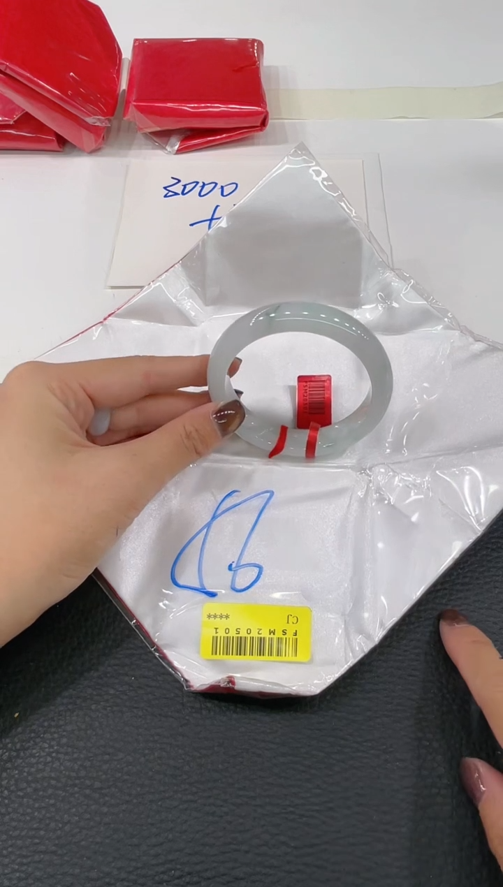 【闪购商品】翡翠手镯未镶嵌手镯