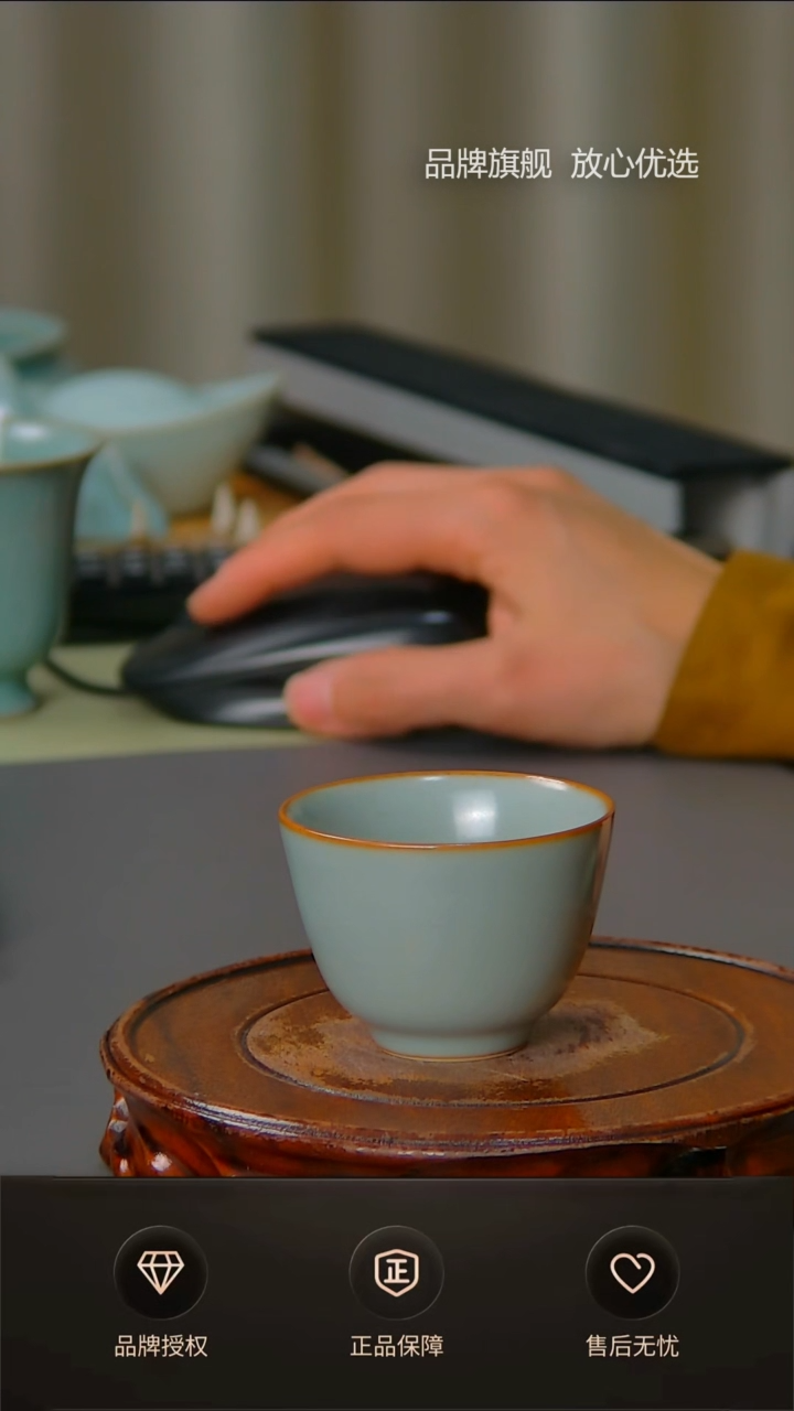 【闪购商品】仿古灰青若玉杯不完美