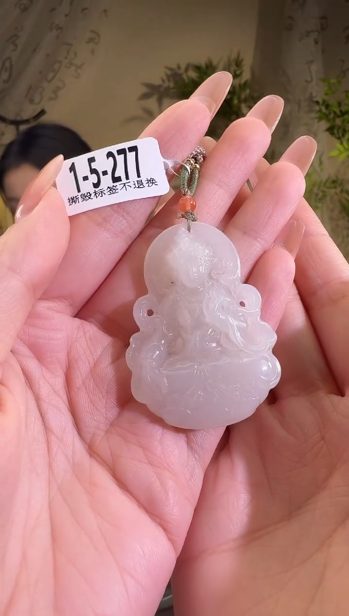 【闪购商品】和田玉颈饰未镶嵌1-5-277