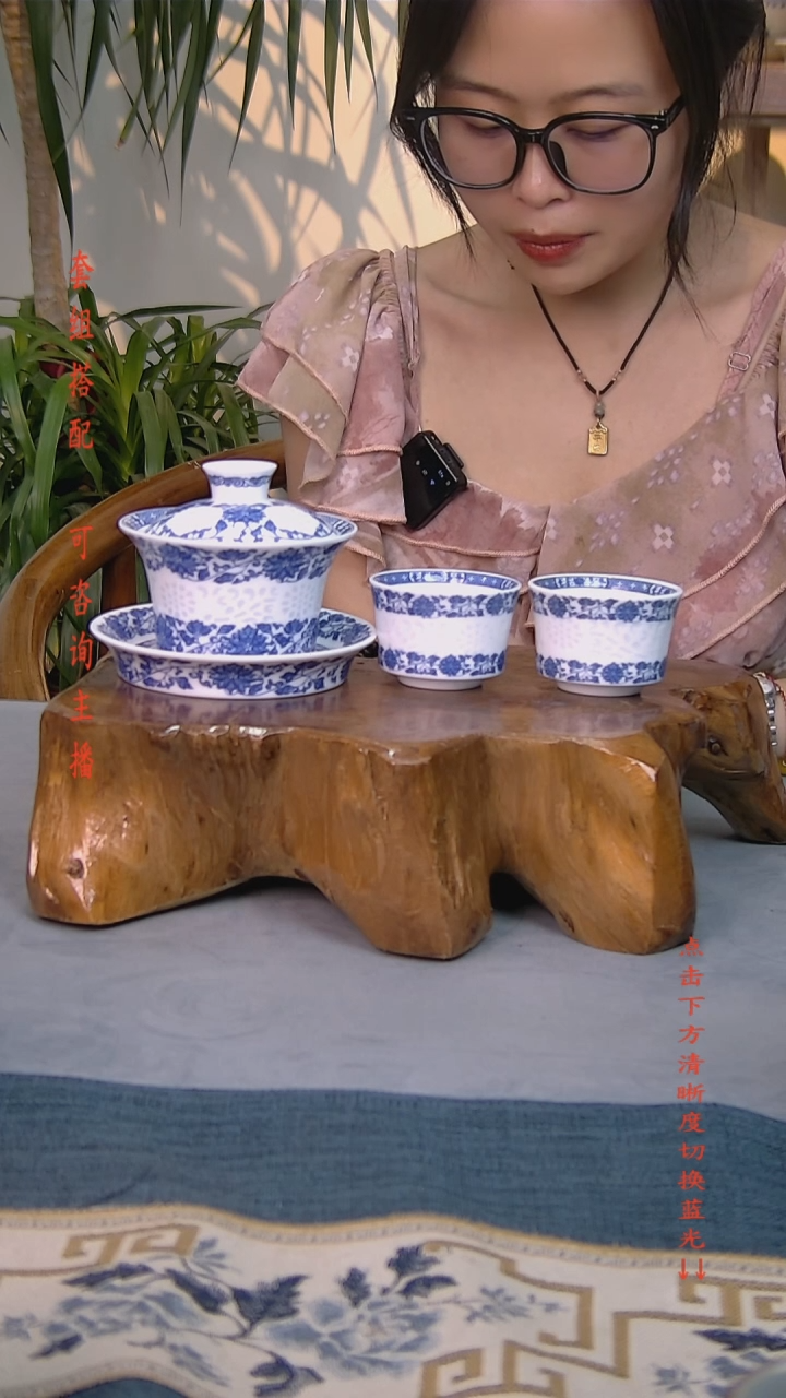 青花玲珑3件套 白瓷陶瓷茶具