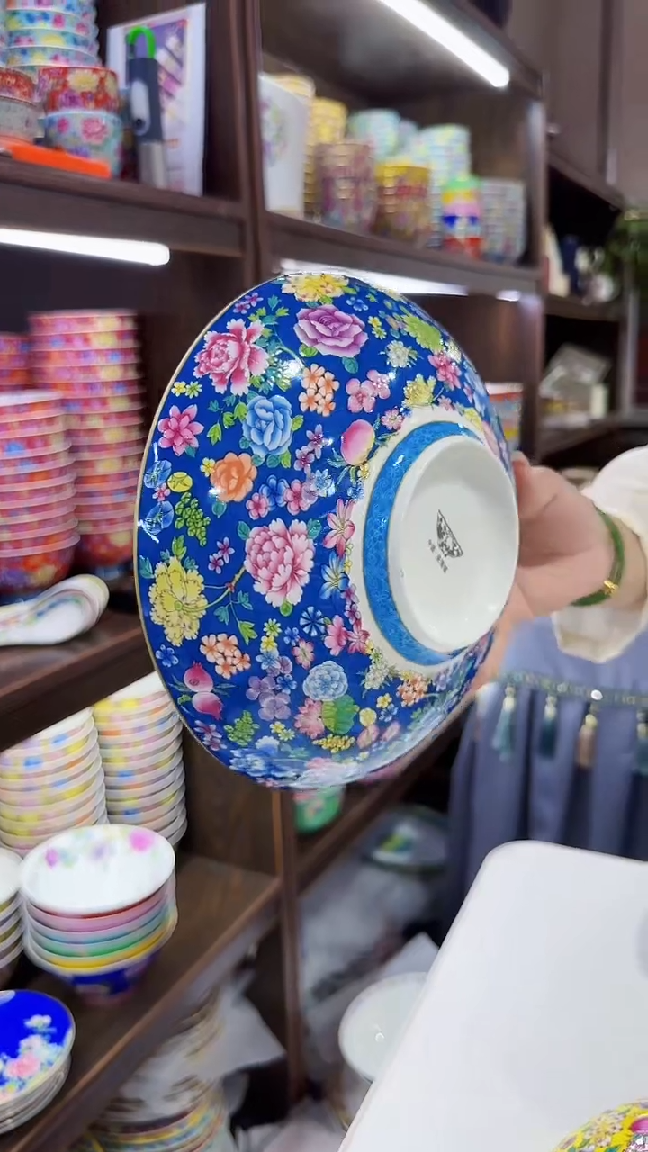 瓷片8.5英寸景德镇元宝盘12个混色