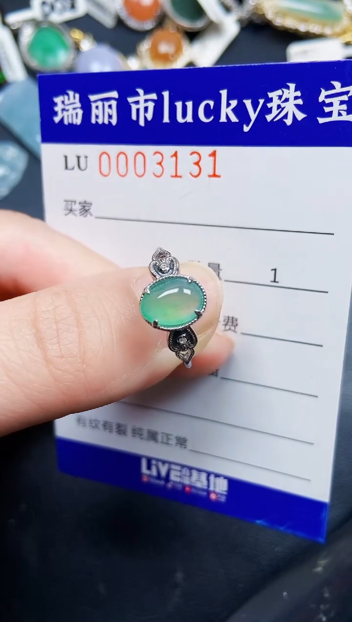 翡翠银S925镶嵌颈饰3131