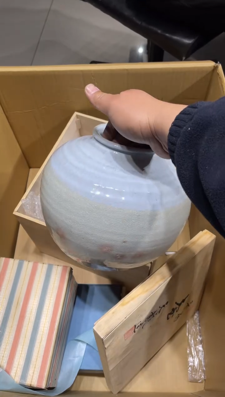 037 大号秋烧花瓶  