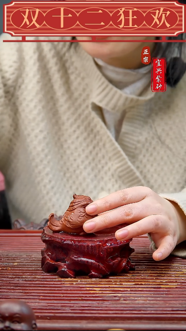 紫砂宜兴紫砂茶宠摆件