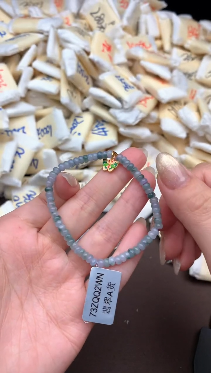 【闪购商品】翡翠手串未镶嵌一