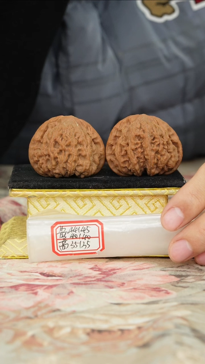 【闪购商品】文玩核桃把件兴隆狮子头