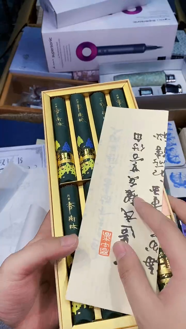 【闪购商品】瓷片都是我的大宝贝儿瓷器