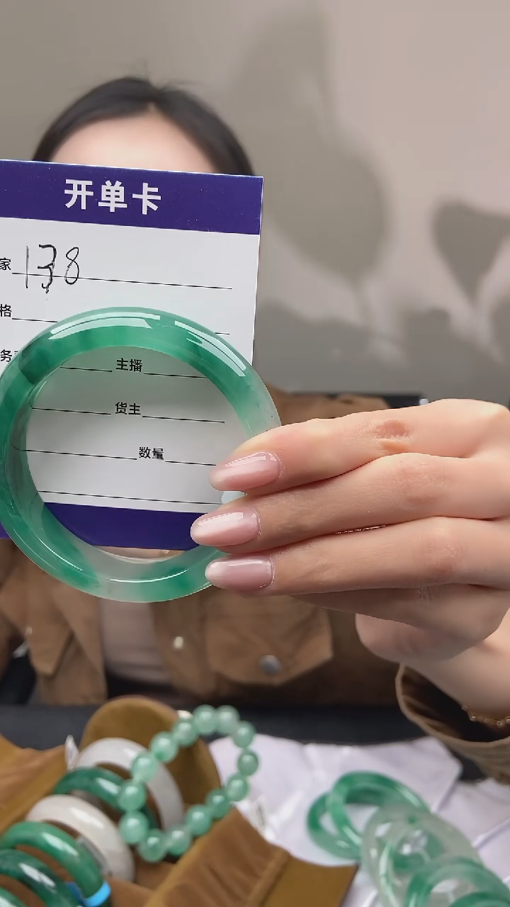 【闪购商品】石英质玉手镯未镶嵌138