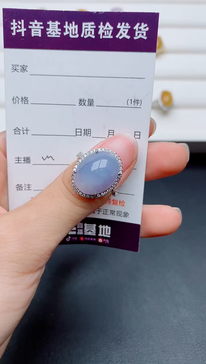 银S925镶嵌戒指翡翠猫****）1