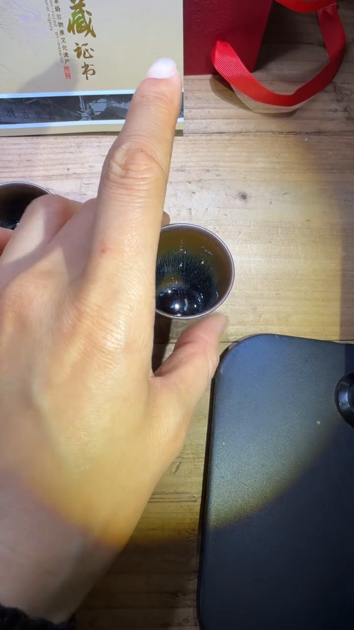 茶盏传古堂建盏精品分享183