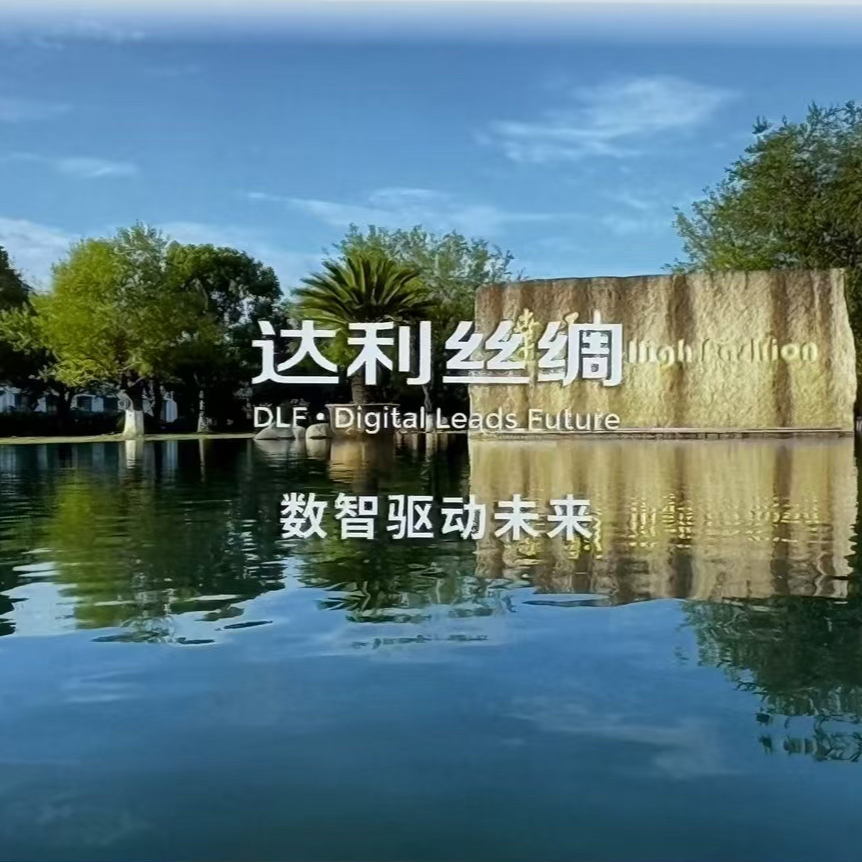 A-SZ米样零料专拍链接