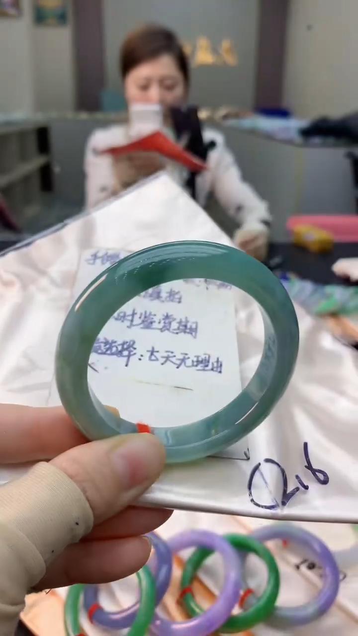 未镶嵌手镯翡翠0869544470