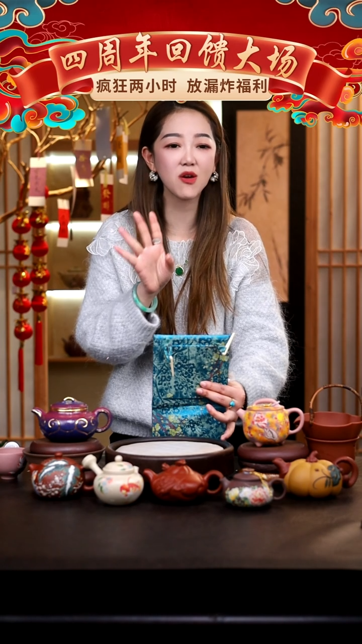 茶壶紫砂礼盒壶一把/002