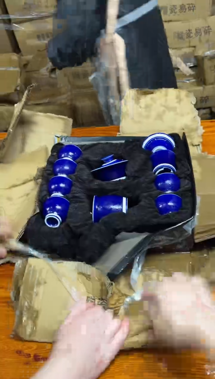 其他@@@@【闪购链接】精美茶具便宜卖了