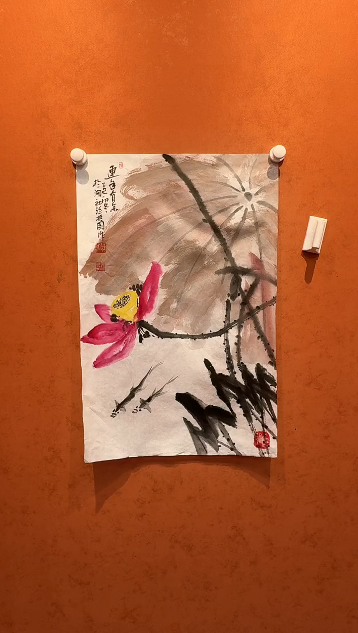 国画孙桂国老师作品，带合影证书26-1