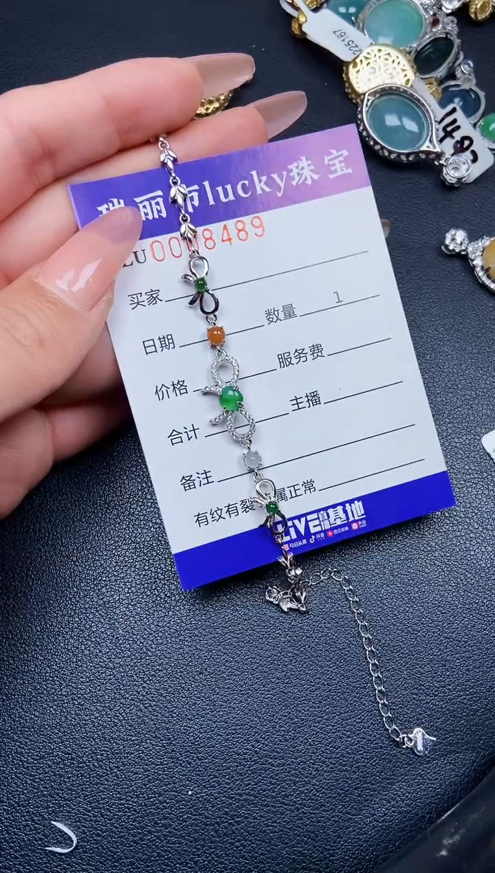 【闪购商品】翡翠颈饰银S925镶嵌8489