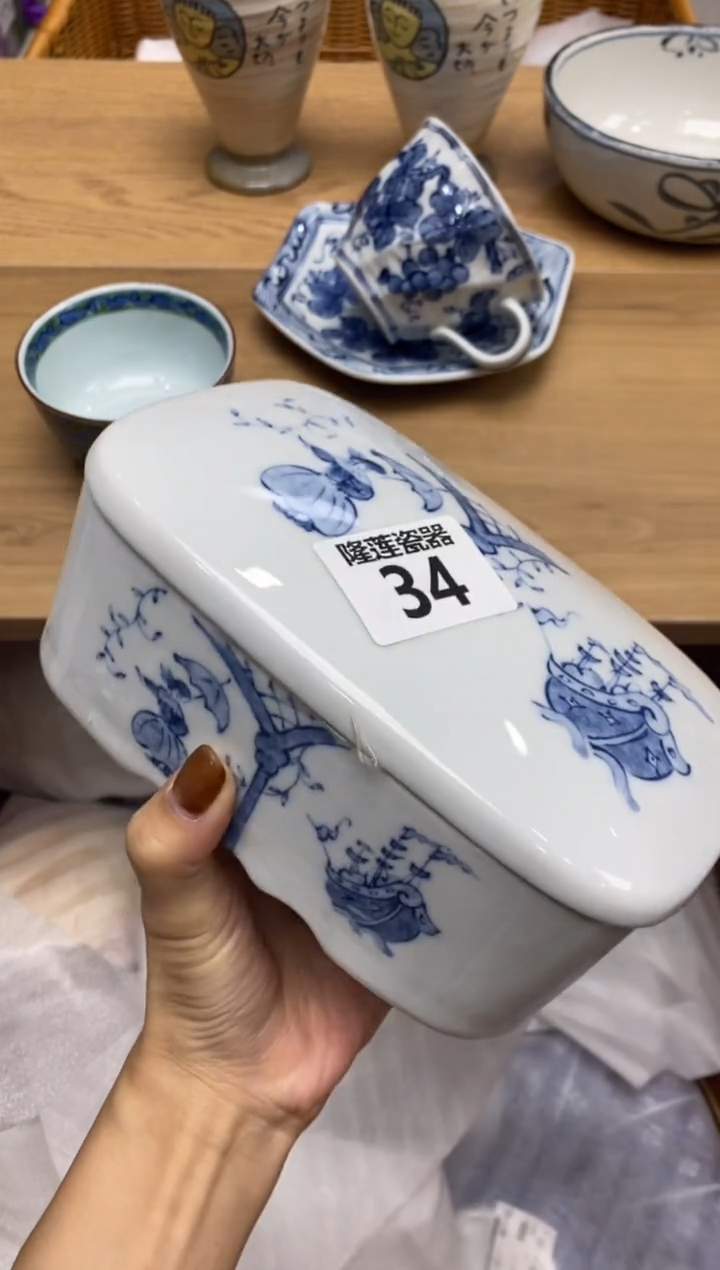 瓷片轻**扬隆莲瓷器欢迎大家
