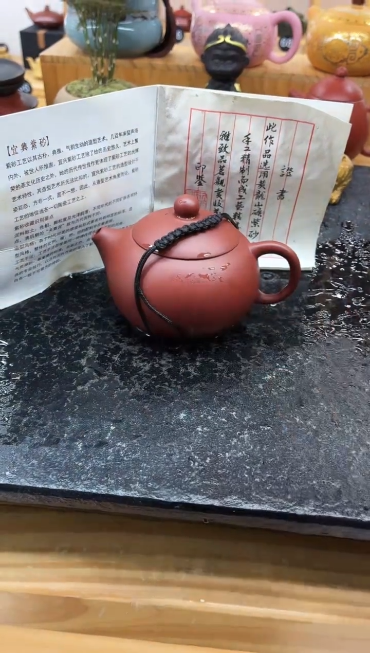 茶壶朱泥(k)朱泥凤鸣小西施 （单壶）