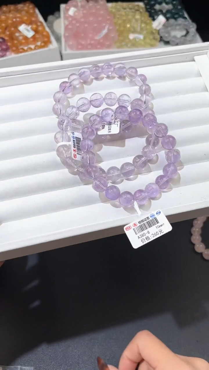【闪购商品】水晶手链未镶嵌多样性发一紫水10mm
