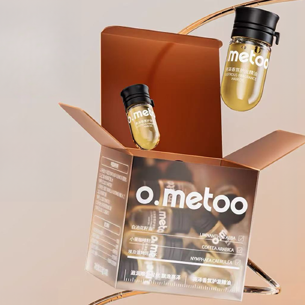 亮泽香氛次抛护发精油