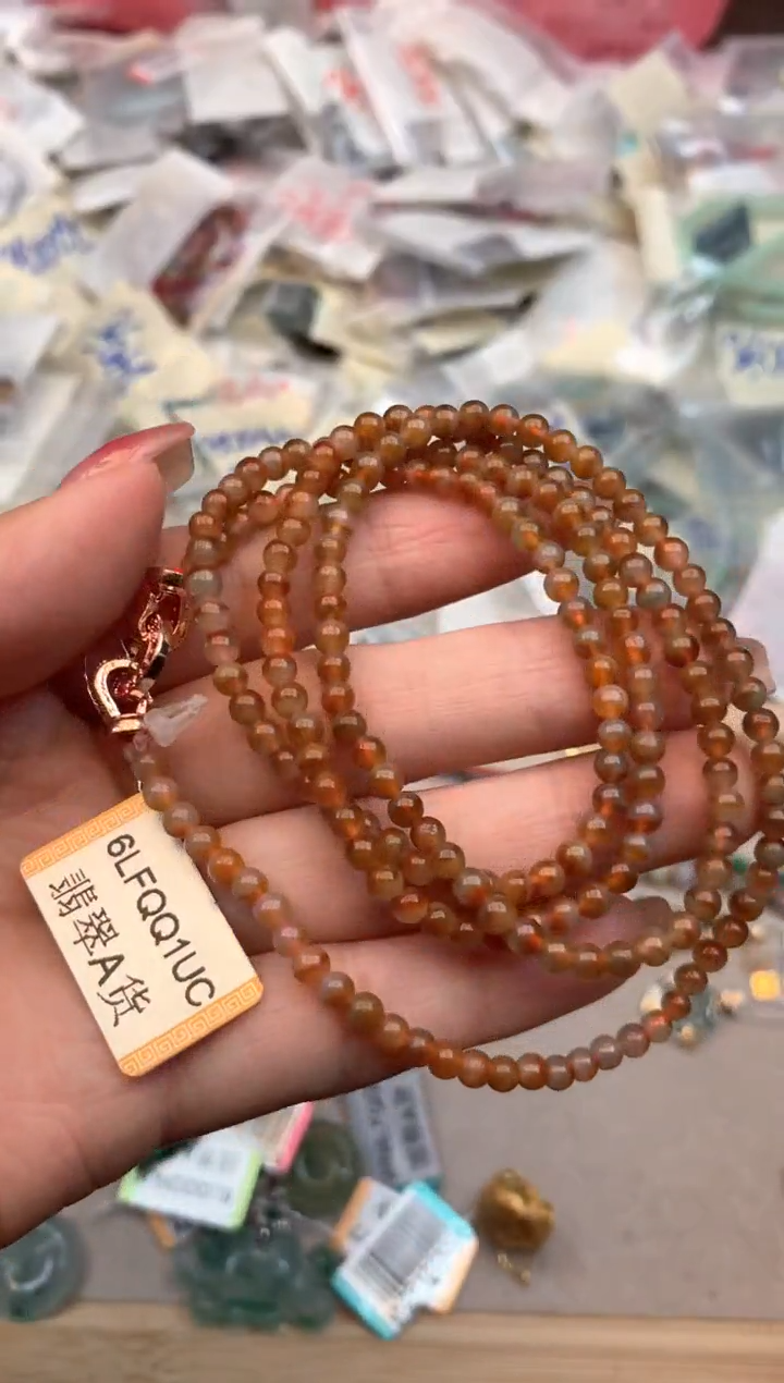 未镶嵌挂件翡翠一