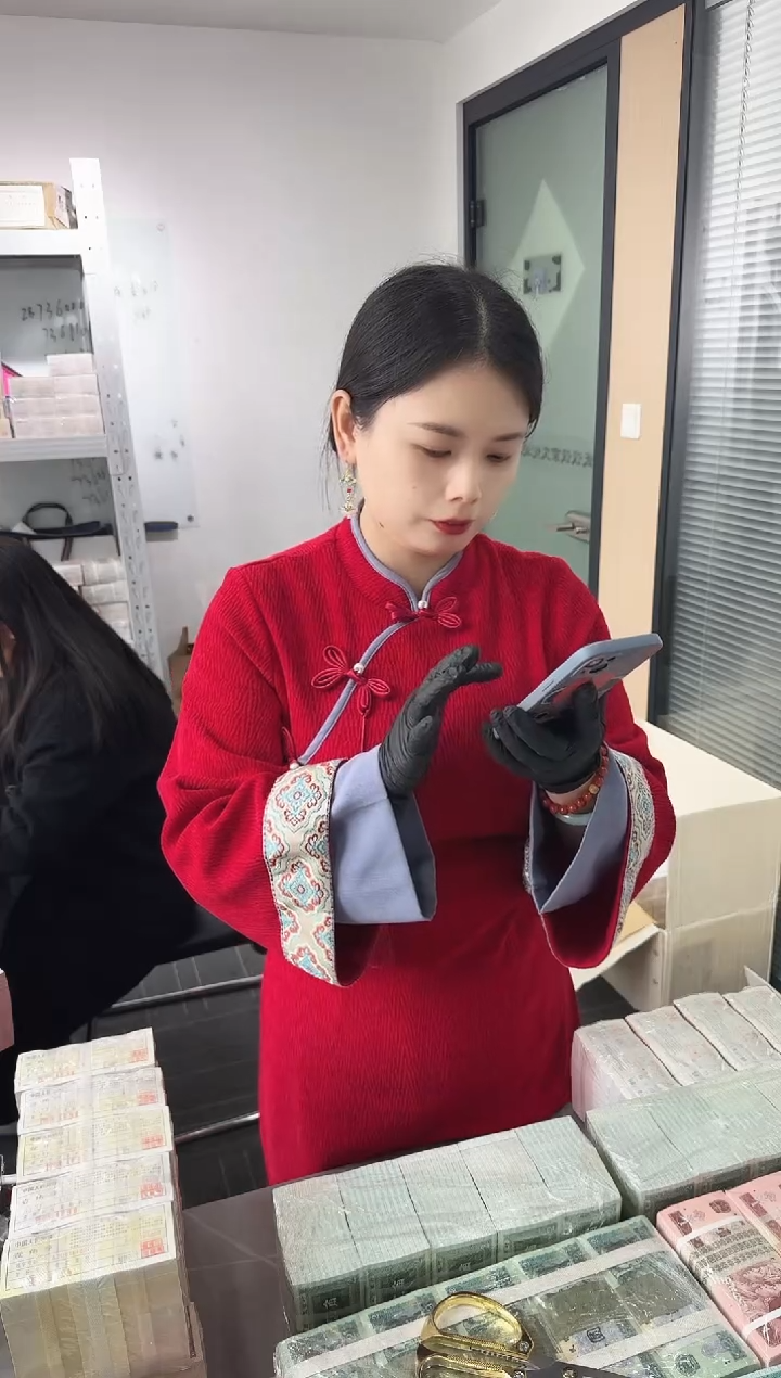 第四套人民币退市纸币 银行保真鉴定 05K无347 朦胧号