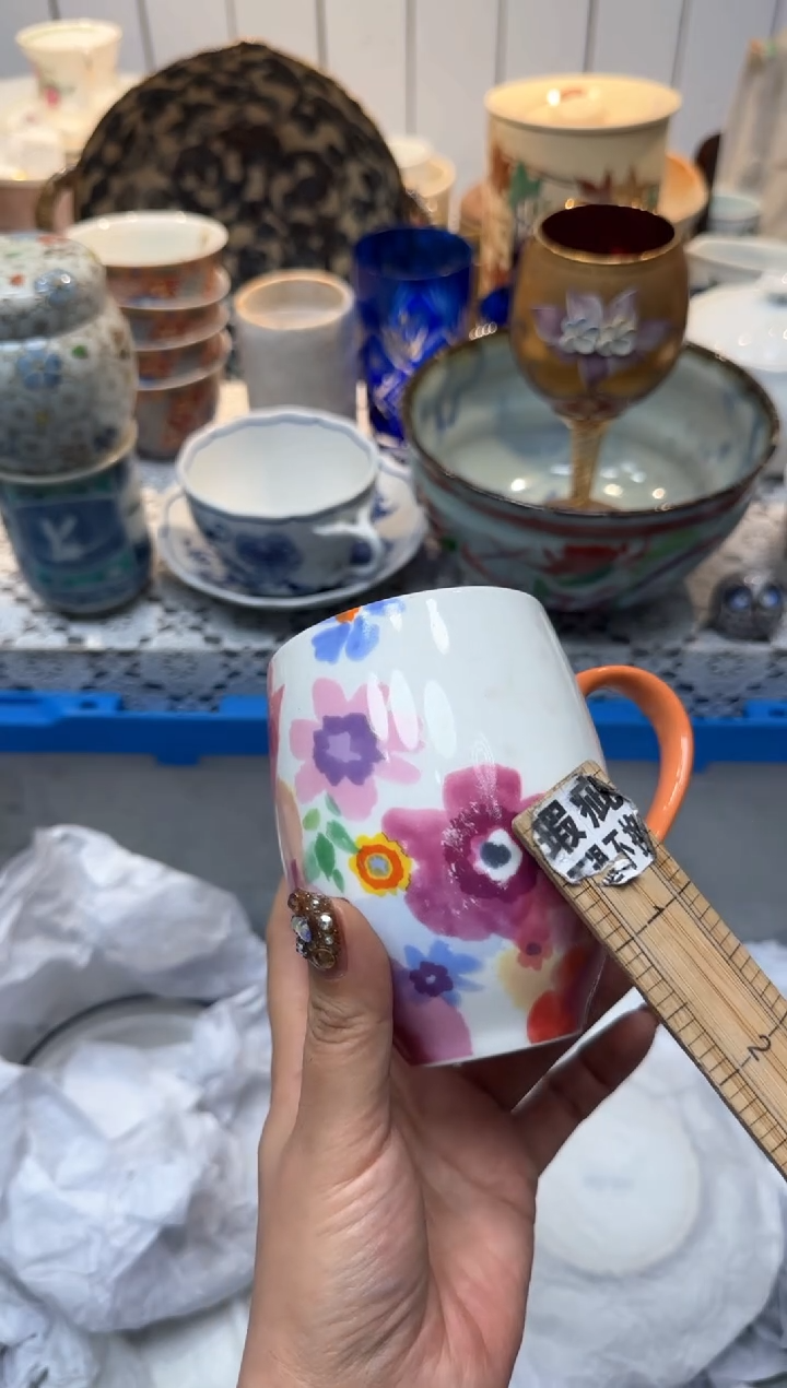 【闪购商品】454回流瓷器，默认微瑕，18包邮