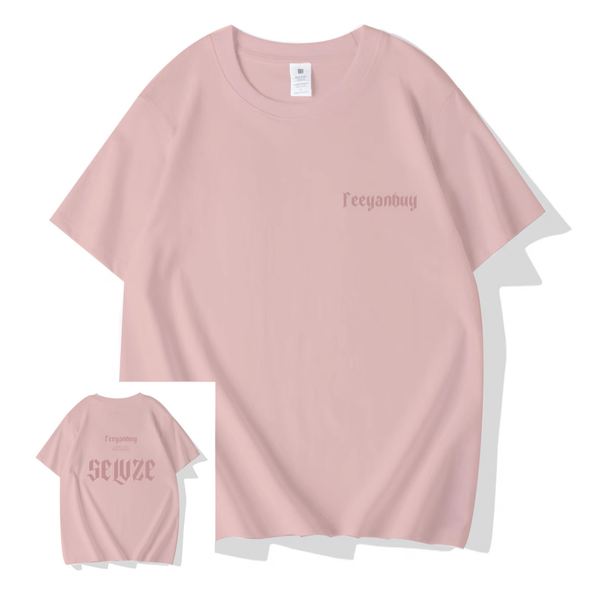 【嘉之兴】A045短袖T恤