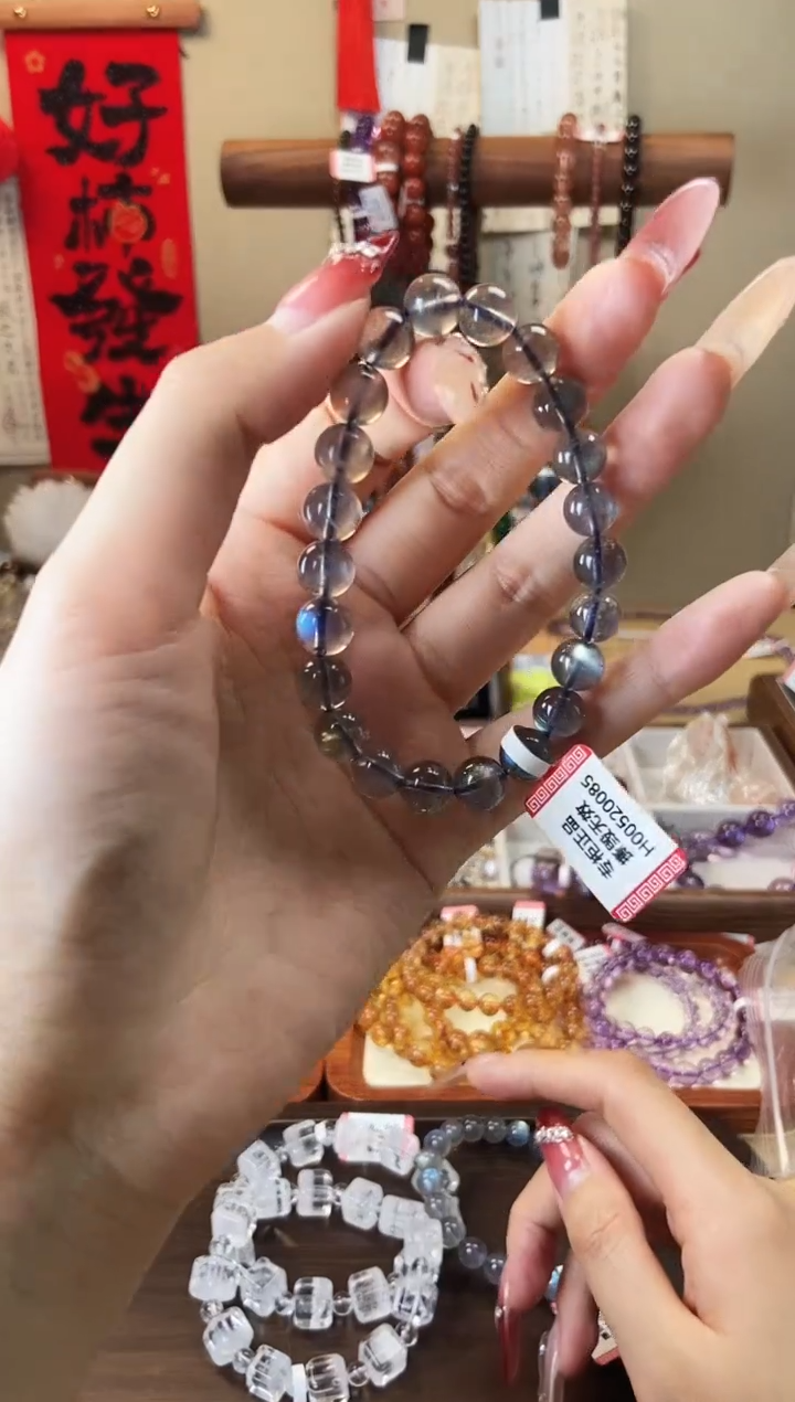 【闪购商品】拉长石手链未镶嵌灰月光8.5mm