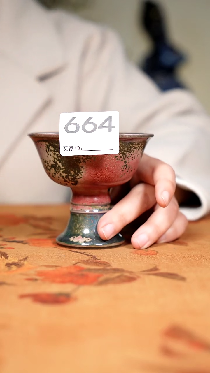 其他陶钧瓷茶器摆件