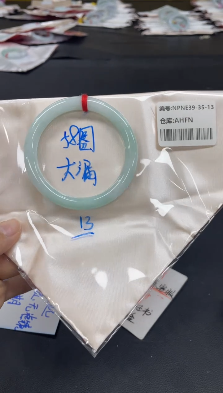 未镶嵌手镯翡翠翡翠手镯